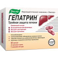 Гепатрин 60 капсул