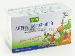 Антиалкогольный чайный напиток Алтайский 19 20 пакетиков