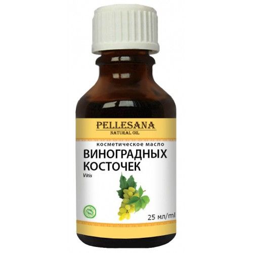 Масло косметическое ПЕЛЛЕСАНА виногркосточек 25мл