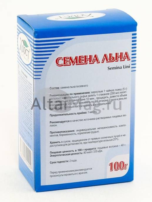 Семена льна 100г