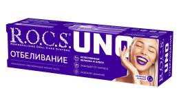 ROCS Рокс UNO Зубная паста Отбеливание 74г