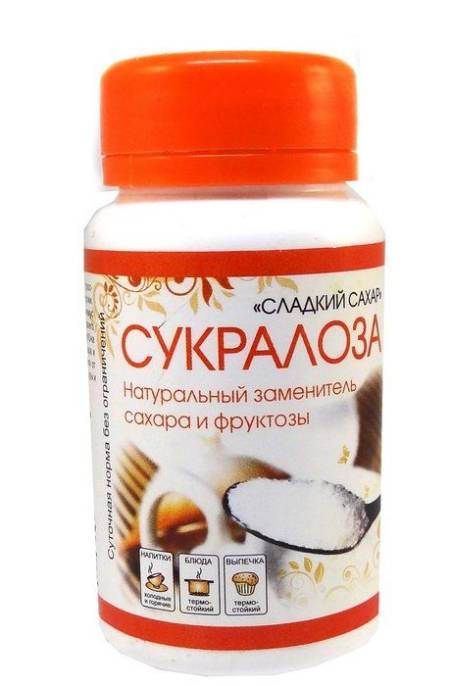Заменитель сахара натуральный Сукралоза 40 г