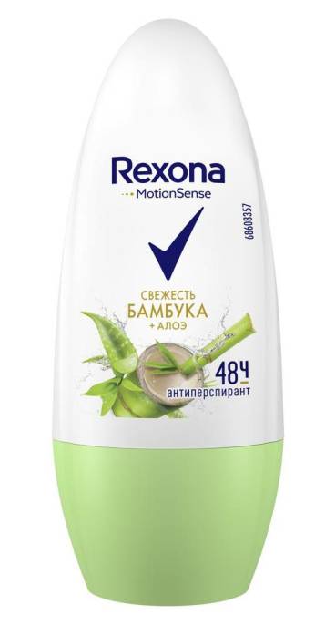 Антиперспирант Rexona women ролик Алоэ вера 50мл