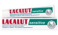 Lacalut Лакалют Зубная паста Сенситив Sensitive 75мл
