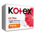 Прокладки Kotex Котекс Ультра сетч Нормал №10