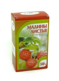 Малина листья 50г
