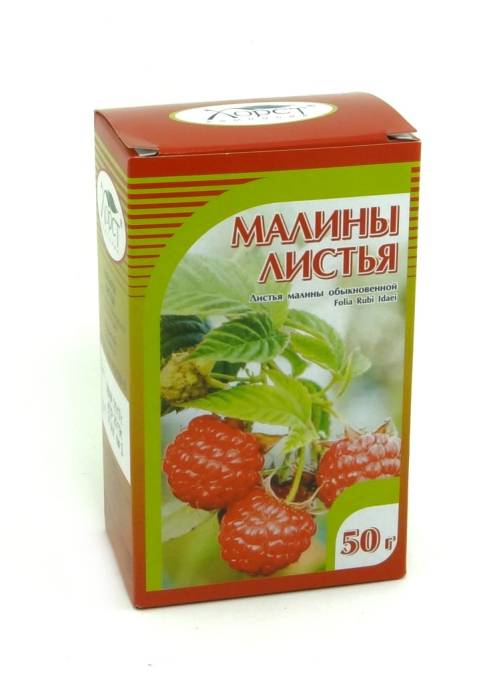 Малина листья 50г