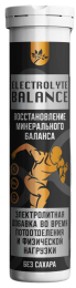 Напиток ELECTROLYTE BALANCE 10 шипучих таблеток по 3г