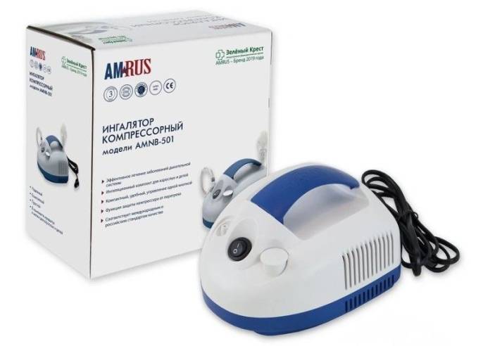 Ингалятор компрессорный AMNB 501 Компактный