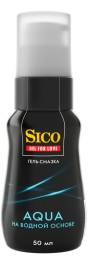 Гель смазка Sico Aqua увлажняющий 50мл