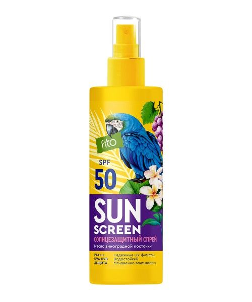 SUN SCREEN солнцезащитный спрей для тела SPF 50 150мл
