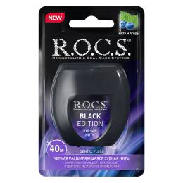 Рокс Зубная нить расширяющаяся Black Edition 40 м