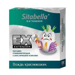 Насадка Ситабелла №1 Вождь краснокожих стимулирующая Extender