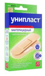 Лейкопластырь Унипласт бактерицидный Натуральный 19 на 72 см 20 шт