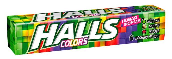 Леденцы Halls № 9