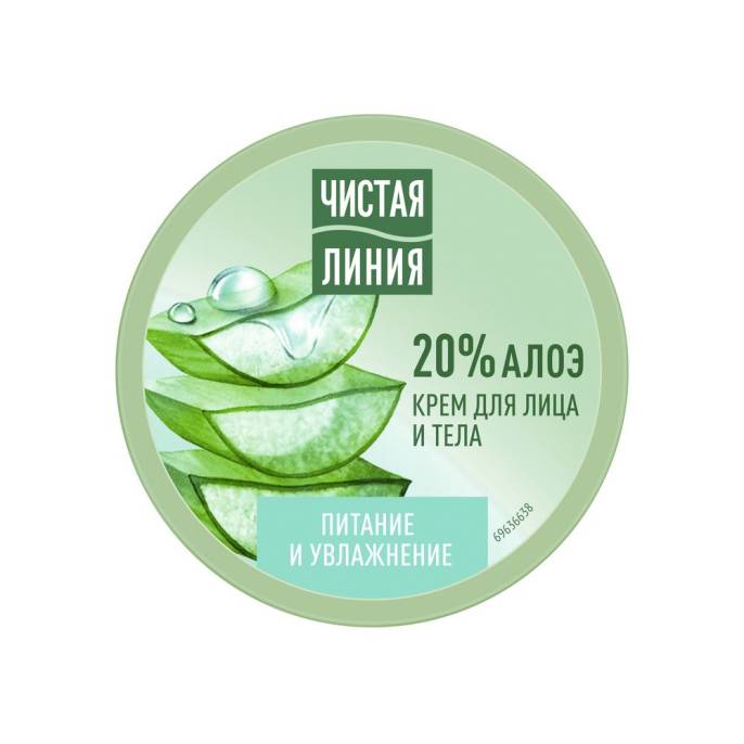 Крем питание и увлажнение для лица и тела 50мл