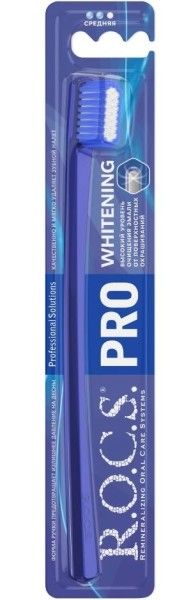 Рокс PRO Зубная щетка WHITENING средняя