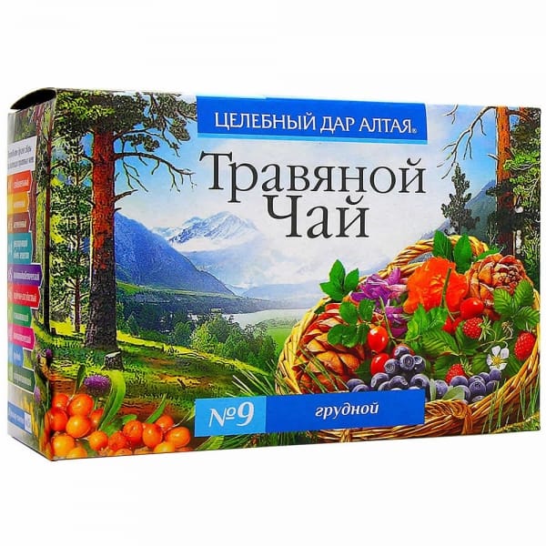 Травяной чай - сбор №9 «Грудной», 20 ф.п.