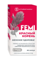 Красный корень Femi женское здоровье Алтайвитамины 60 капсул