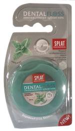 SPLAT Сплат Зубная нить Дентал Флос волокна серебра 30м