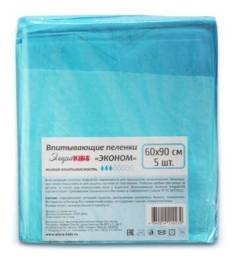 Пеленки для взрослых и детей ЭлараKIDS ЭКОНОМ 60 на 90 5шт