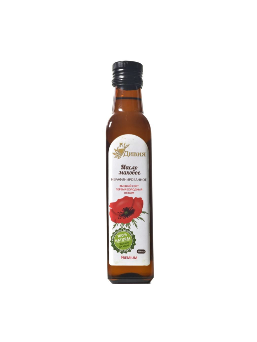 Масло Маковое Дивия 100% 250мл в стекле
