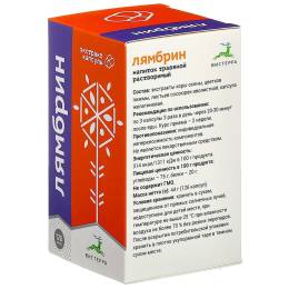 Комплекс «Лямбрин» противопаразитарный, 126 капс.