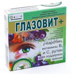 Глазовит гранулированные леденцы 30г