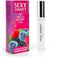 Духи с феромонами Sexy Sweet wild berry 10мл