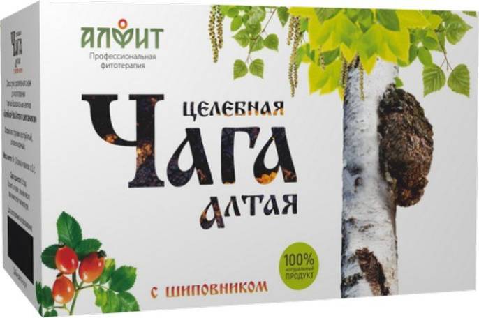 Чага Алтая с шиповником чайный напиток 20 пакетиков по 2г