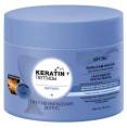 KERATIN и ПЕПТИДЫ Бальзам маска для всех типов волос при выпадения волос 300мл