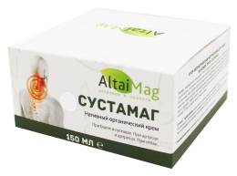 Сустамаг крем мазь для суставов и мышц обезболивающий 150 мл