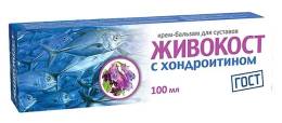 ЖИВОКОСТ с Хондроитином крем бальзам для суставов 100мл