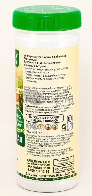 Клетчатка Сибирская Очищающая банка 170г