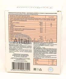 Турбослим Кофе Капучино 10 саше