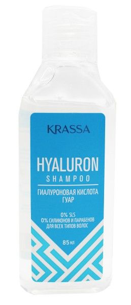 KRASSA Professional Шампунь для волос 85мл