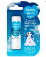 Happy Balm бальзам для губ Магия против льда и холода 36г