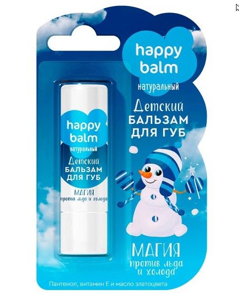 Happy Balm бальзам для губ Магия против льда и холода 36г