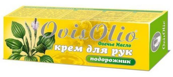 Овечье масло крем для рук Подорожник 70г