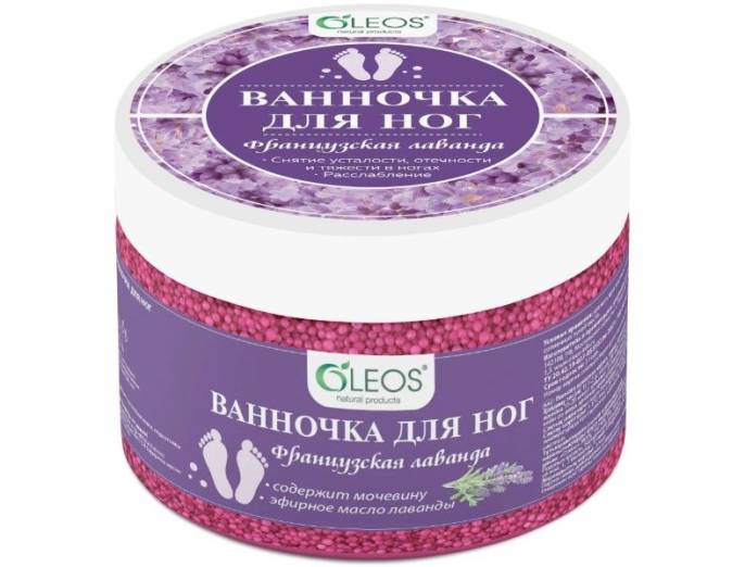 OLEOS Ванночка для ног Французская лаванда 220г