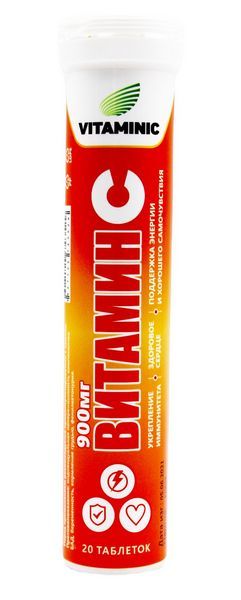 Витамин С 900 Vitaminic 20 таблеток