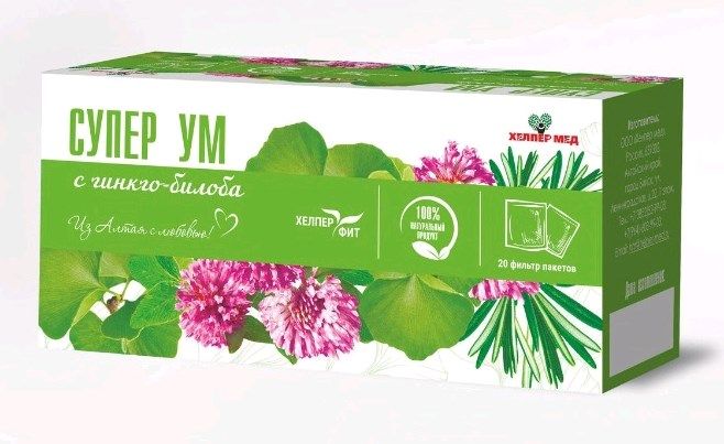 Фитосбор ХелперФит Супер ум с гинкго билоба 20 пакетиков