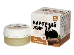 Барсучий жир без добавок 50г