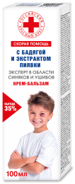 Скорая Помощь крем бальзам от синяков и ушибов 100мл