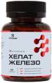ЛЕТОФАРМ Железо хелат 60 капсул по 026г