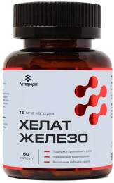 ЛЕТОФАРМ Железо хелат 60 капсул по 026г