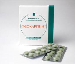 Феокарпин фитолон 40 таблеток