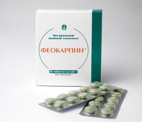 Феокарпин фитолон 40 таблеток