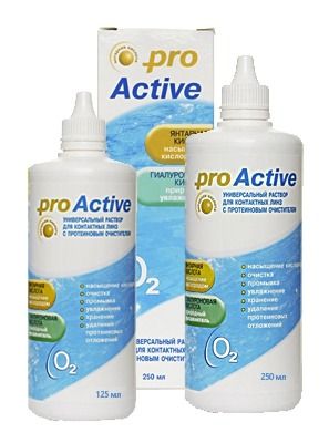 Раствор Optimed pro Active Оптимед про Актив 250мл