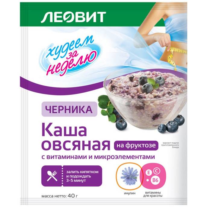 Каша Худеем за неделю овсяная черника с микроэлементами 40г